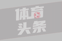 俄港口城市新罗西斯克进入紧急状态